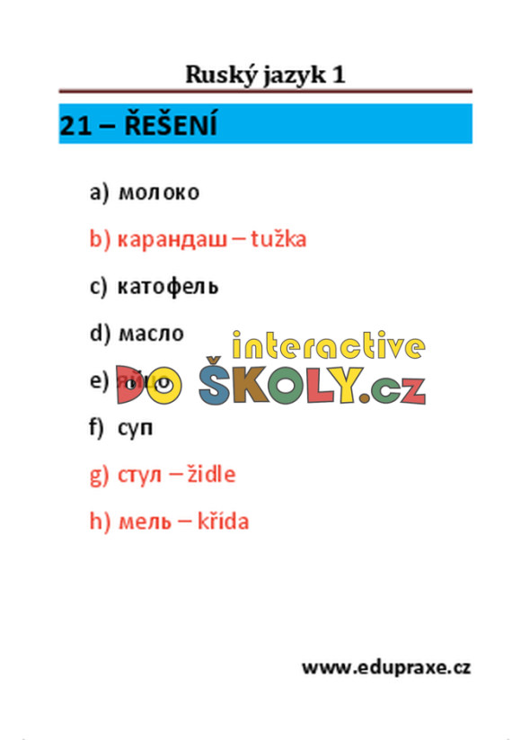 Ruský jazyk 1