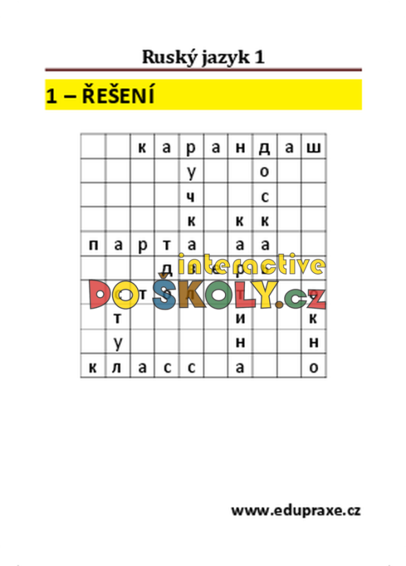 Ruský jazyk 1