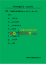 Pravopis 2 – s/z/vz