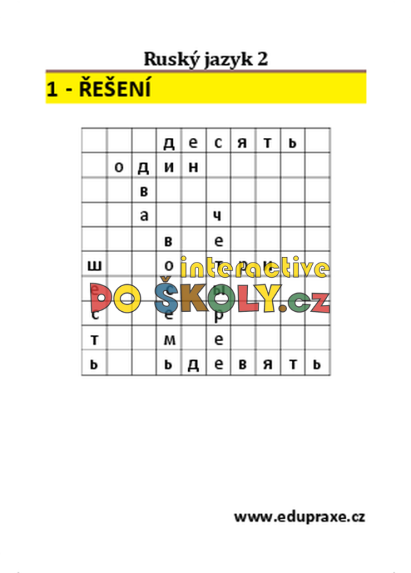 Ruský jazyk 2