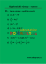 Algebraické výrazy – vzorce
